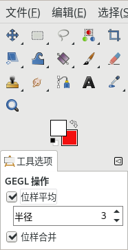 ../_images/14general-gegl-o.png