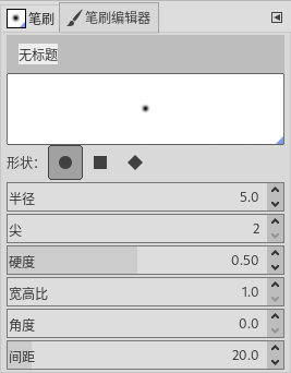 ../../_images/15brush-editor.png