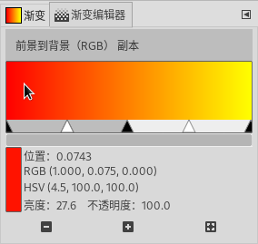 ../../_images/19gradient-editor.png