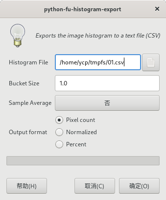 ../../../../_images/5export-histogram.png